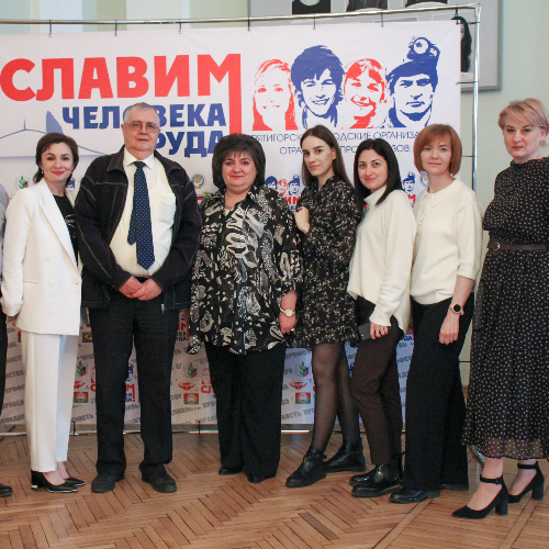 Профсоюзы празднуют Первомай