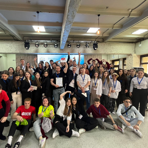 Студенческая молодёжь Профсоюза – победители интеллектуального квеста «История и современность профсоюзов Ставрополья»