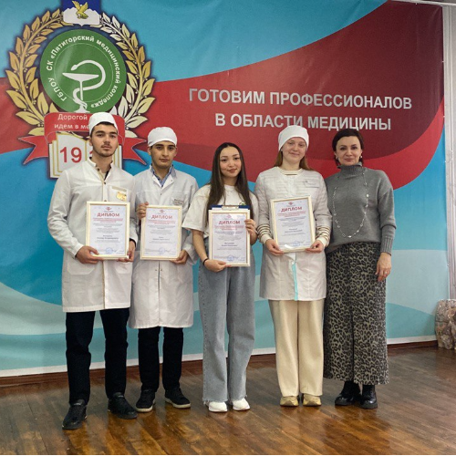 Профсоюз вручил специальные стипендии студентам