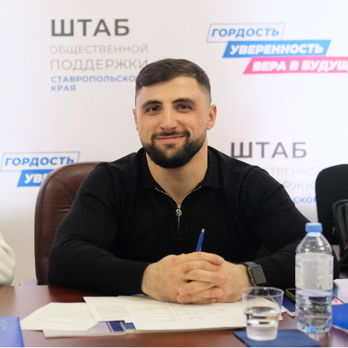 Заместитель председателя первички избран заместителем председателя Молодежного Совета Федерации профсоюзов Ставропольского края