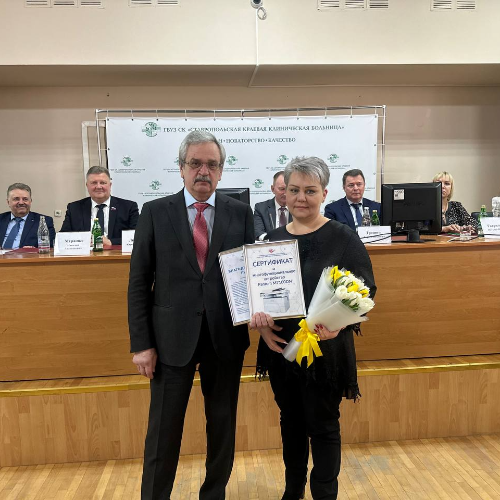 Профсоюз отметил победителей конкурсов за лучшую организацию коллективно-договорной работы