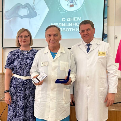 Профсоюз наградил активных членов Профсоюза