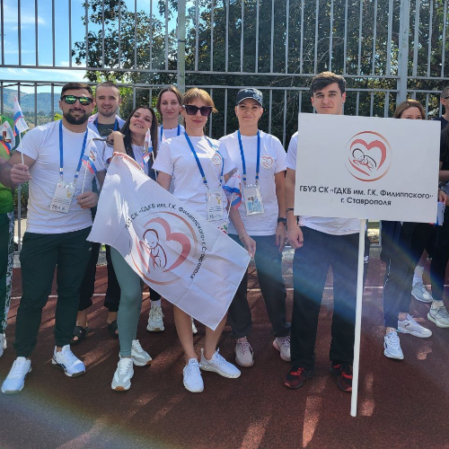 Состоялось торжественное открытие 75 краевой Спартакиады работников здравоохранения Ставропольского края