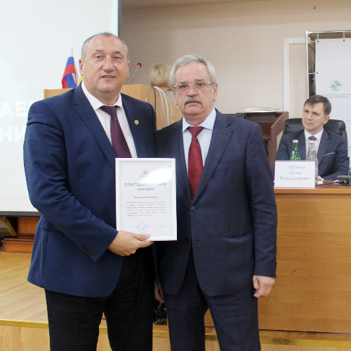 Профсоюз отметил социальных партнеров и лучших по охвату профсоюзным членством