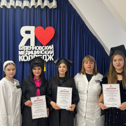 Профсоюз вручил Дипломы стипендиатов