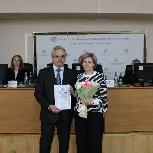 Профсоюз наградил руководителей медицинских организаций с высоким профсоюзным членством