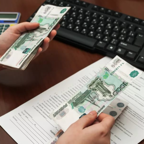 Конституционный суд РФ защитил права работников с заработной платой ниже МРОТ