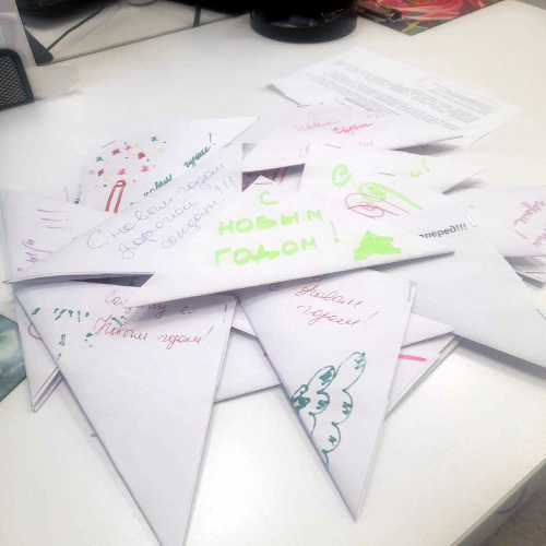 Новогодний гуманитарный груз для участников СВО