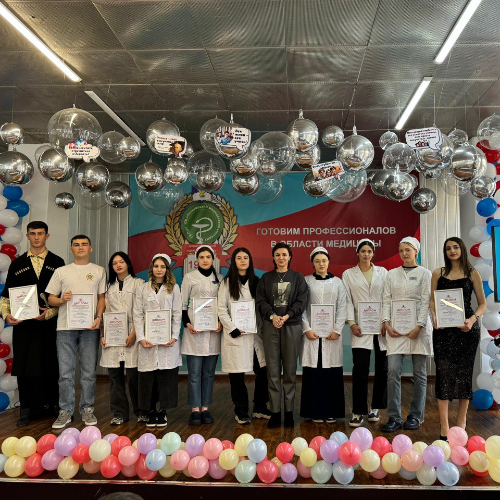 День студента с Профсоюзом