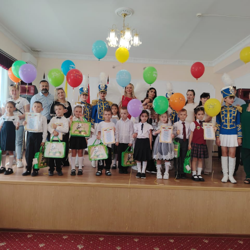 В первый класс с Профсоюзом!