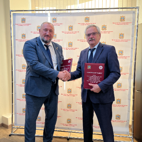 Подписано Отраслевое соглашение на 2026-2028 годы