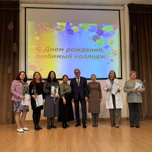 Профсоюз принял участие в праздновании Дня Ставропольского медицинского колледжа