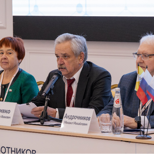 4 декабря 2025 года состоялась XI отчетно-выборная  конференция Ставропольской краевой организации профсоюза работников здравоохранения РФ