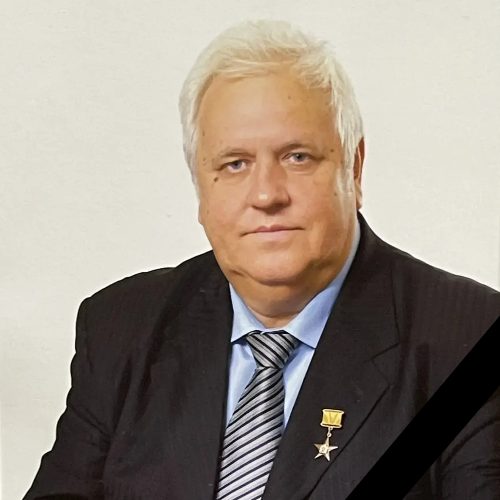 Ставропольская краевая организация профсоюза работников здравоохранения РФ и медицинская общественность глубоко скорбят о безвременной кончине Анисимова Николая Васильевича