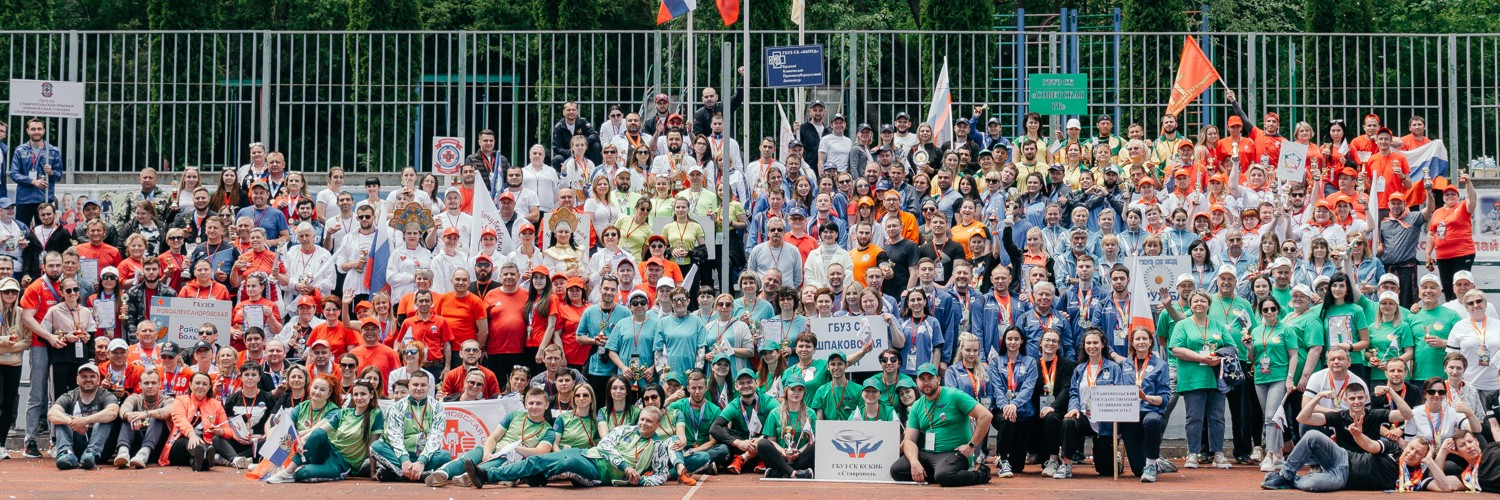 Профсоюз и спорт неразделимы! Профсоюз за здоровый образ жизни!